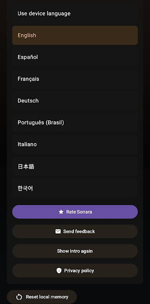 Sonara Audio Screenshot 0
