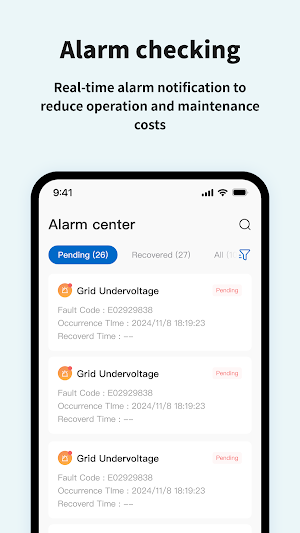 M. ESS Screenshot 1