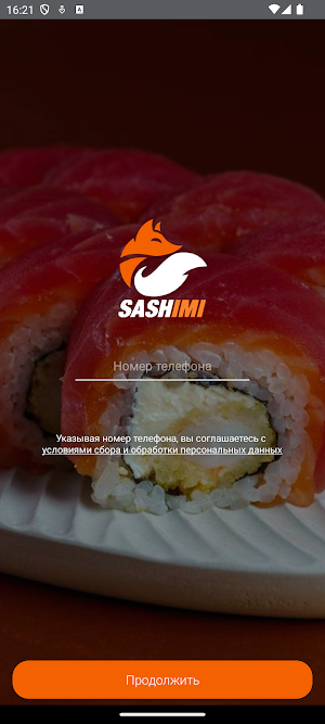 SASHIMI MART Screenshot 2