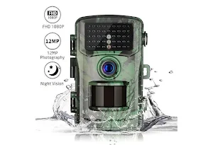 TOGUARD Trail Camera Guide Screenshot 3