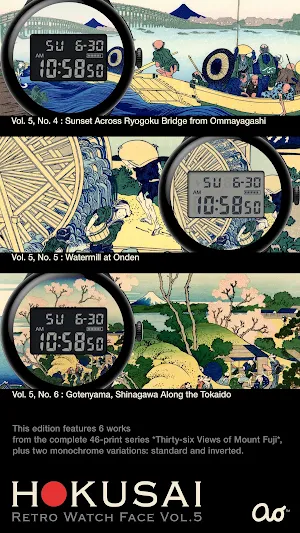 HOKUSAI Retro Watch Face Vol.5 Screenshot 2
