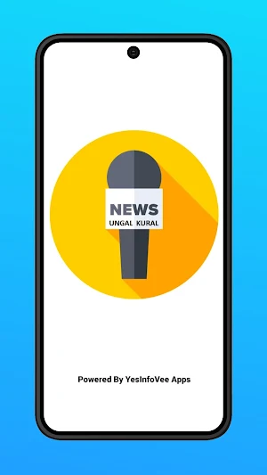 UNGAL KURAL : NEWS Screenshot 0