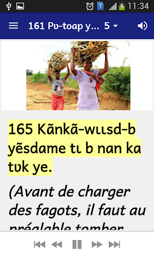 Proverbes en mooré vol. 5 Screenshot 1