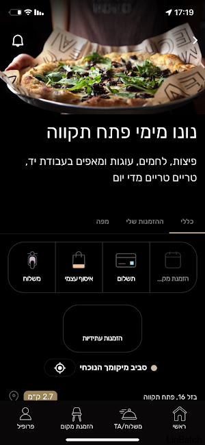 Nono Group Screenshot 0