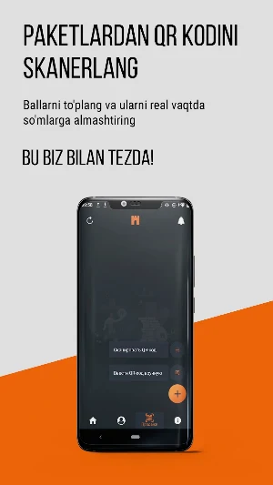 PenoplexPromo UZ Screenshot 1