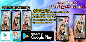Habib Syech Abdul Qodir Asegaf Screenshot 0