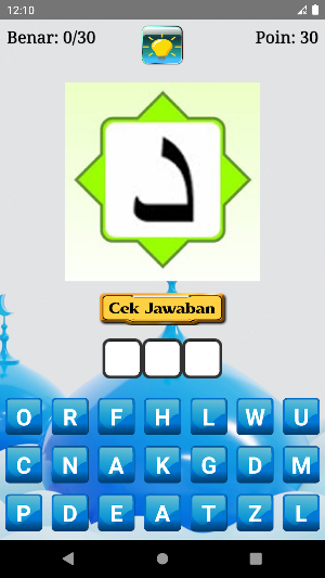 Tebak Huruf Hijaiyah Screenshot 2
