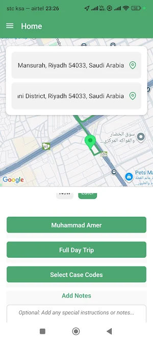 Smart Mobility Client App Screenshot 0
