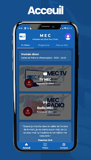 MEC MOBILE Screenshot 1