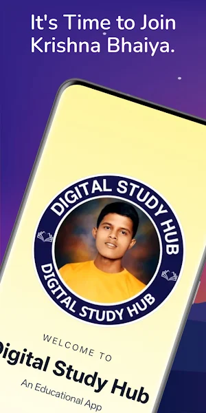 Digital Study Hub Screenshot 0