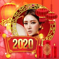 แต่งรูปวันตรุษจีน 2020