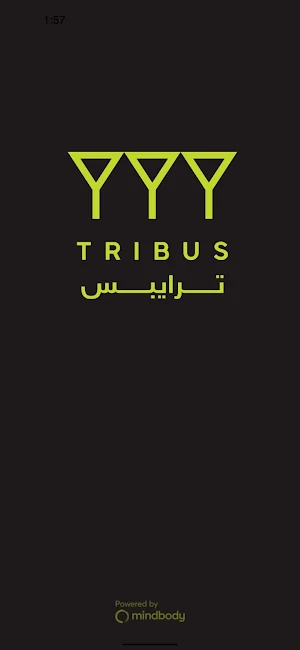 Tribus Screenshot 0