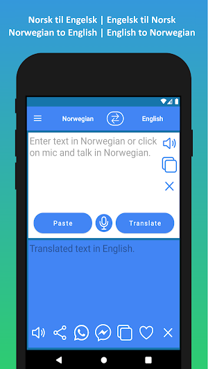 Norwegian English Translator Screenshot 0