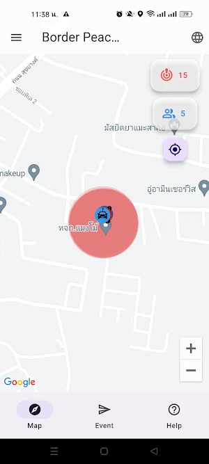 BORDER PEACE Screenshot 1