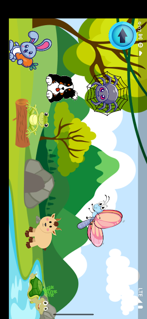 Katha Screenshot 2