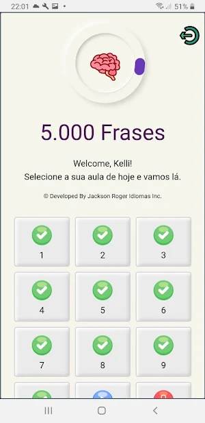 English Memory App Screenshot 1