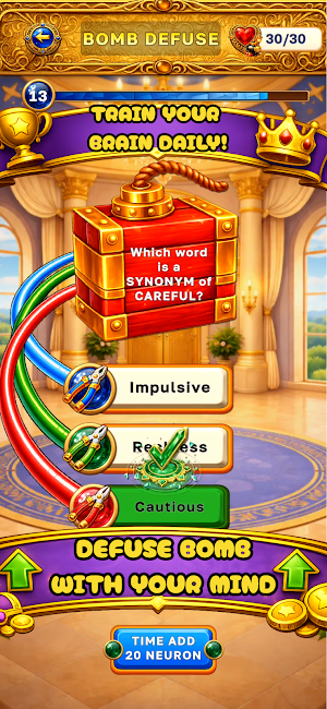 Brain Vault Screenshot 1
