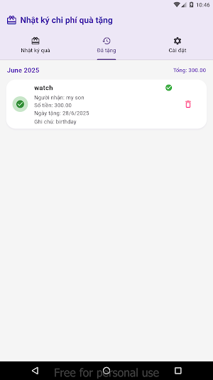 Gift Expense Journal screenshot 7