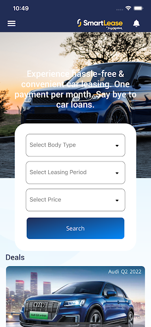 SmartLease Screenshot 0