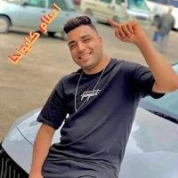 مهرجانات اسلام كابونجا
