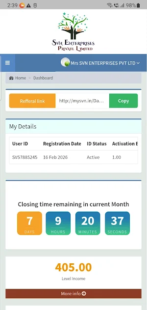 SVN Enterprises Pvt Ltd Screenshot 3
