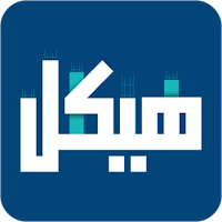 هيكل | Haykl