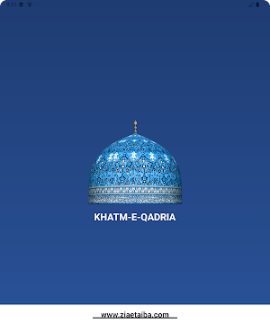 Khatm-e-Qadria Screenshot 2