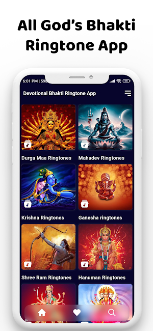 Devotional Bhakti Ringtone App Screenshot 0