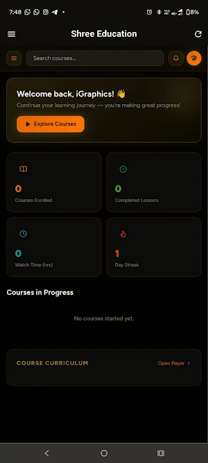 Shree Education Screenshot 1