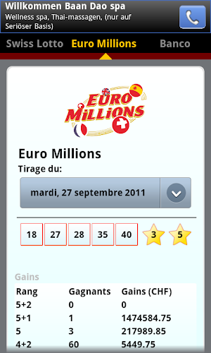 Swiss Lotto 2 (Switzerland Lotery/Euromillion) Screenshot 1