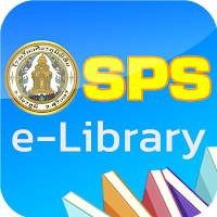 SPS eLibrary