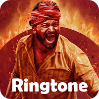 Kannada Ringtones ಕನ್ನಡ ಹಾಡು