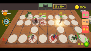 暗棋三國 Screenshot 3