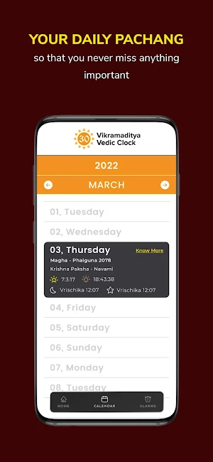Vedic Digital Clock Screenshot 1
