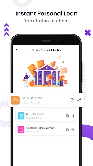 UnionLoan : instant Loan Guide Screenshot 3