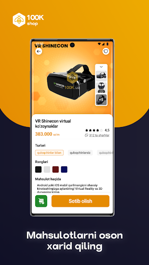 100k Shop - Internet magazin Screenshot 3