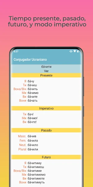 Ukrainian Conjugator Screenshot 2