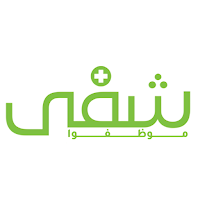 موظفوا شفى