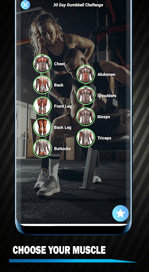 30 Day Challenge : Dumbbell Workout at Home Screenshot 1