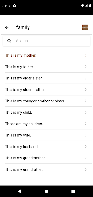 Woods Cree Conversation Screenshot 2