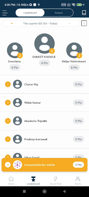 GSF Knowledge Hub (GKHUB) Screenshot 3