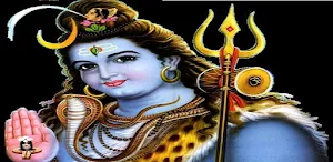 Sri Shiva Ashtakhas Screenshot 1