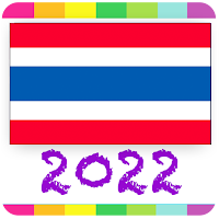 2022 Thailand Calendar