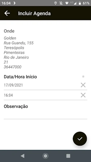 GSLOG Screenshot 0