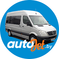 AutoJet Бобруйск-Минск