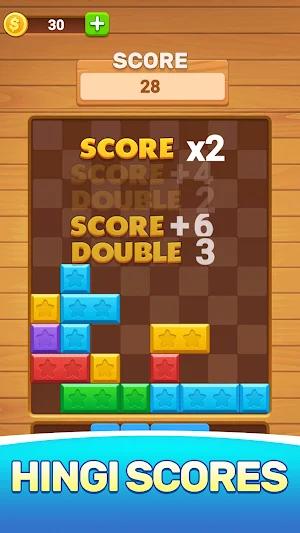 Box Block Screenshot 1