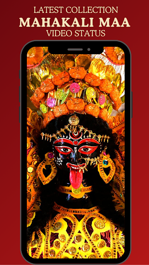 Maa Kali Video Status Mahakali Screenshot 1