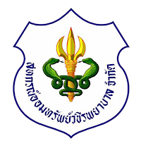 VJRC Mobile