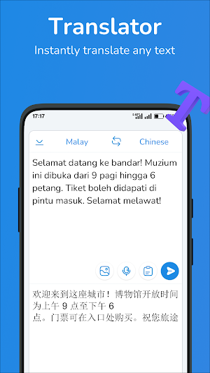 Malay-Chinese translator Screenshot 0