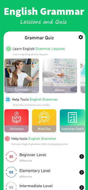 English Grammar Test & quiz Screenshot 0